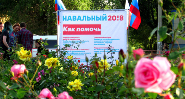 Место штаба Навального  в Краснооктябрьском районе Волгограда. Фото Вячеслава Ященко для "Кавказского узла"