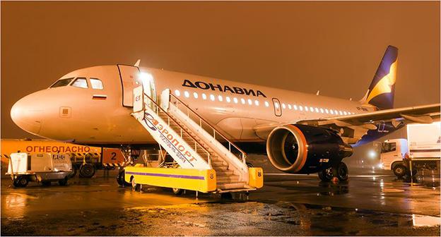 Борт компания "Донавиа". Фото http://mediaspress.ru/news/kompaniya-donavia-zakrylas