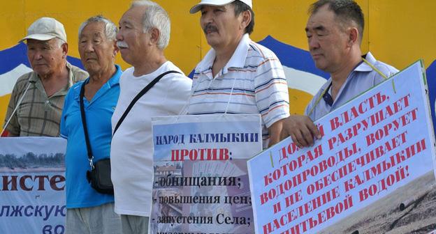 Митинг в Элисте по проблемам водоснабжения, 15 августа 2017 г. Фото Аслана Николаева для "Кавказского узла"