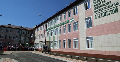 Школа. Ингушетия. Фото http://www.gazetaingush.ru Школа. Ингушетия. Фото http://www.gazetaingush.ru