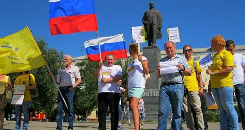 Митинг "Мы - патриоты России". Ростов-на-Дону, 20 августа 2017 года. Фото Константина Волгина для "Кавказского узла". Митинг "Мы - патриоты России". Ростов-на-Дону, 20 августа 2017 года. Фото Константина Волгина для "Кавказского узла".