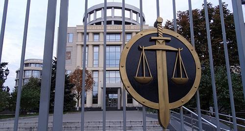 Здание Мосгорсуда. Фото Нины Тумановой для "Кавказского узла"