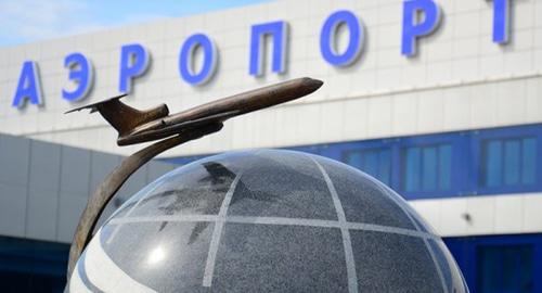 Аэропорт. Фото http://kvedomosti.com/591011-kolichestvo-passazhirov-aeroportov-bazel-aero-za-8-mesyacev-uvelichilsya-na-8.html Аэропорт. Фото http://kvedomosti.com/591011-kolichestvo-passazhirov-aeroportov-bazel-aero-za-8-mesyacev-uvelichilsya-na-8.html
