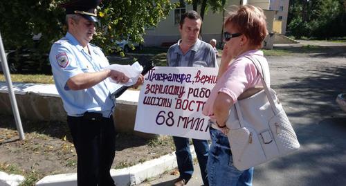 Одиночный пикет возле прокуратуры в Ростове-на-Дону
Фото Вячеслава Прудникова для "Кавказского узла"