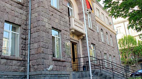 Здание ЦИК Армении. Фото https://ru.wikipedia.org/wiki/Центральная_избирательная_комиссия_Армении Здание ЦИК Армении. Фото https://ru.wikipedia.org/wiki/Центральная_избирательная_комиссия_Армении