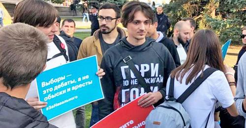 Пикет сторонников Навального в Ростове-на-Дону. 7 октября 2017 г. Фото Константина Волгина для "Кавказского узла"