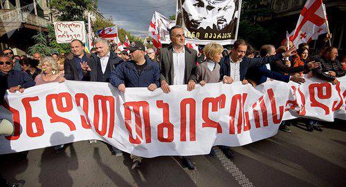 Акция ЕНД в Тбилиси. Фото © Sputnik / Alexander Imedashvili https://sputnik-georgia.ru/politics/20171015/237751444/Nacdvizhenie-provelo-ocherednuju-akciju-protesta-v-Tbilisi.html Акция ЕНД в Тбилиси. Фото © Sputnik / Alexander Imedashvili https://sputnik-georgia.ru/politics/20171015/237751444/Nacdvizhenie-provelo-ocherednuju-akciju-protesta-v-Tbilisi.html