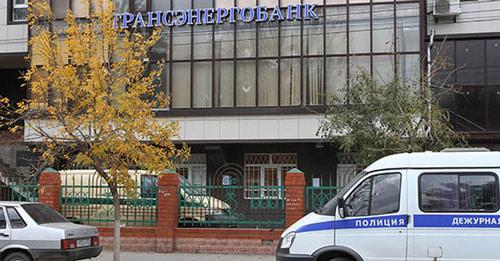 Банк "Трансэнергобанк". Фото https://chernovik.net/ Банк "Трансэнергобанк". Фото https://chernovik.net/
