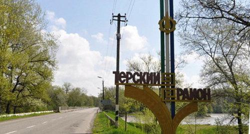 Терский район Кабардино-Балкарии. Фото http://kavkazweb.biz/uchastnik-zemelnogo-konflikta-ranen-v-terskom-rajone-kabardino-balkarii/