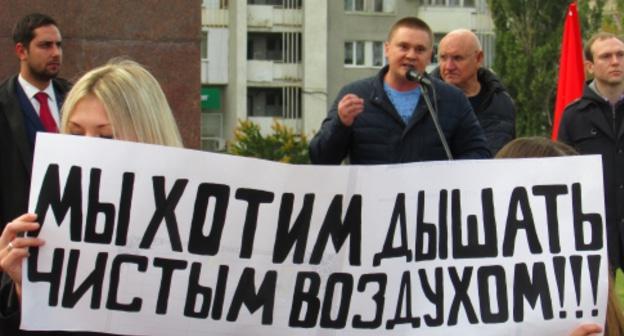 Участники митинга в Волжском, 21 октября 2017 года. Фото: Вячеслав Ященко для "Кавказского узла".