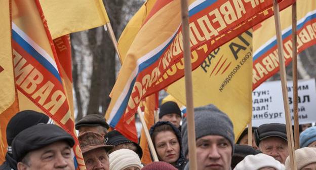 Сторонники партии "Справедливая Россия". Фото http://spravedlivo.ru