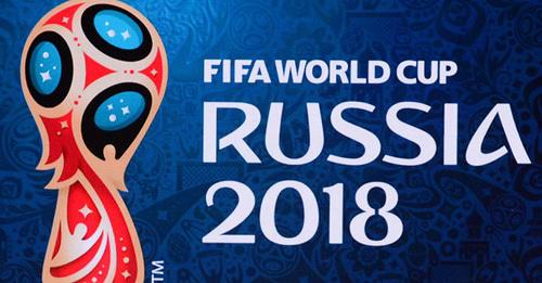 Эмблема чемпионата мира - 2018. Фото http://privet-rostov.ru/