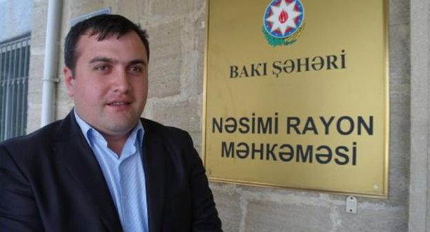 Адвокат Эльчин Садыгов. Фото https://www.meydan.tv/ru/site/news/21631