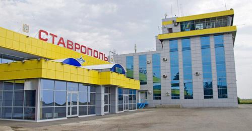 Аэропорт Ставрополя. Фото https://flystw.com/ Аэропорт Ставрополя. Фото https://flystw.com/