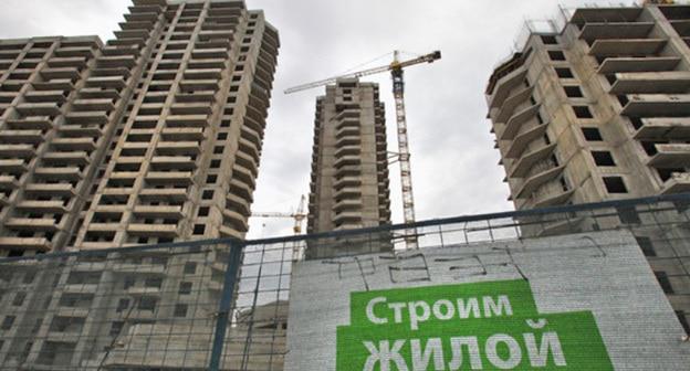 Строящийся жилой дом. Фото https://www.riadagestan.ru