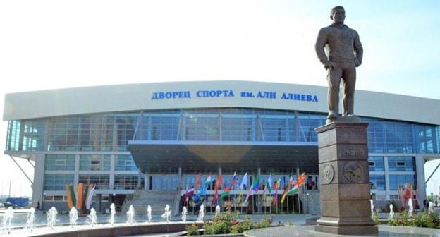 Дворец спорта и молодежи имени Али Алиева в Каспийске. Фото www.riadagestan.ru