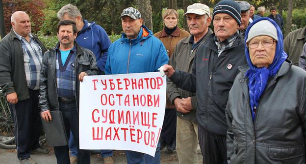 Пикет шахтеров в Гуково. Октябрь 2017 г. Фото Вячеслава Прудникова для "Кавказского узла"