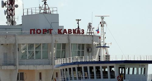 Здание Порта "Кавказ" со стороны Керченского пролива. Фото Нины Тумановой для "Кавказского узла" Здание Порта "Кавказ" со стороны Керченского пролива. Фото Нины Тумановой для "Кавказского узла"