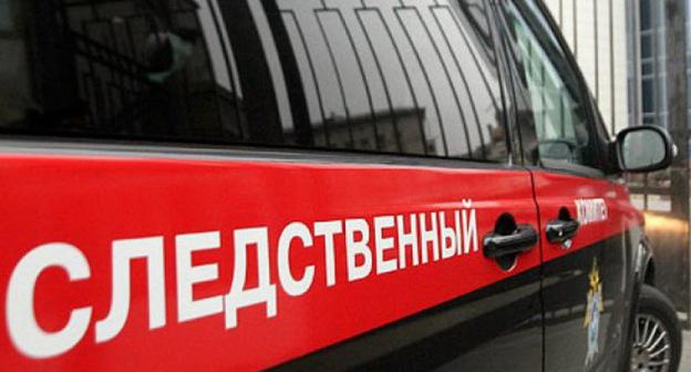 Следственный комитет России. Фото: Пресс-служба следственного комитета России http://sledcom.ru/news/item/1151611/