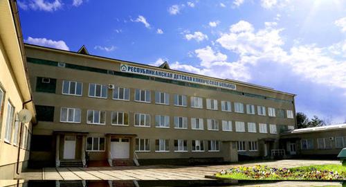 Республиканская детская клиническая больница, г. Нальчик. Фото: kb-rdkb.com
