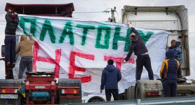 Акция дальнобойщиков против "Платона". Фото Андрея Майорова, "Юга.ру"