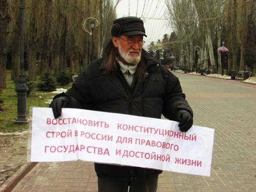 Ник Линкевич, участник одиночного пикета в Волгограде. Фото Вячеслава Ященко для "Кавказского узла".