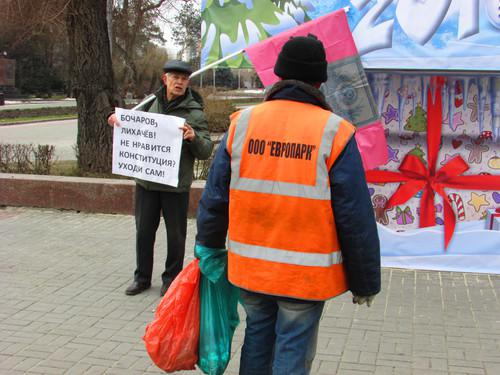 Владимир Васильченко, организатор одиночных пикетов в Волгограде. Фото Вячеслава Ященко для "Кавказского узла".