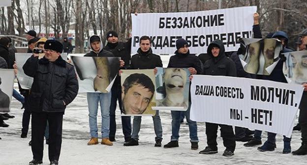 Акция во Владикавказе 13 января 2018 года. Фото Алана Цхурбаева для "Кавказского узла".