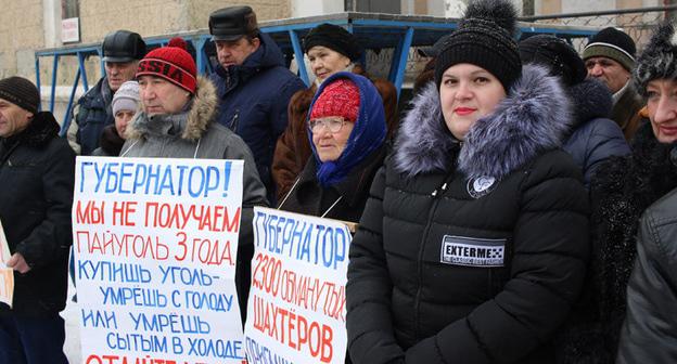 Пикет шахтеров в Гуково. 16 января 2017 года. Фото Вячеслава Прудникова для "Кавказского узла"