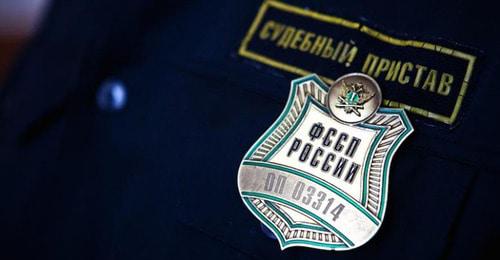 Судебный пристав. Фото: Федор Обмайкин / Югополис Судебный пристав. Фото: Федор Обмайкин / Югополис