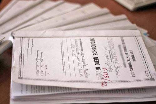 Уголовное дело. Фото: Валентина Мищенко / Югополис