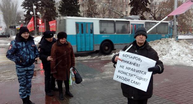 Пикет волгоградских активистов "Стратегии-31". Волгоград, 31 января 2018 г. Фото Вячеслава Ященко для "Кавказского узла"