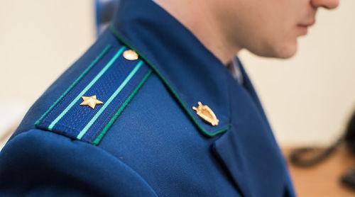 Форма сотрудника прокуратуры © Елена Синеок, Юга.ру
