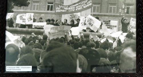 Фотографии с первых митингов  в феврале 1988 года   в Нагорном Карабахе.