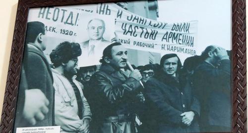Карабахская делегация на митинге в Ереване 20 февраля 1988 года. Выставка  работ фотожурналиста  Валерия  Петросяна  в рамках празднования 30-летия начала карабахского движения.
