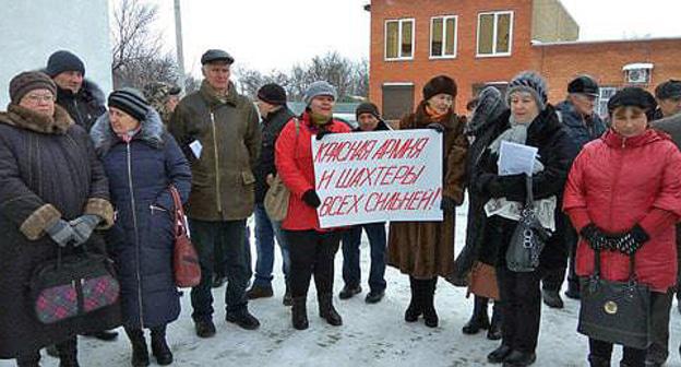 Пикет шахтеров в Гуково. 22 февраля 2018 г. Фото Вячеслава Прудникова для "Кавказского узла"