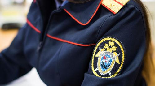 Форма полиции © Фото Елены Синеок, Юга.ру
