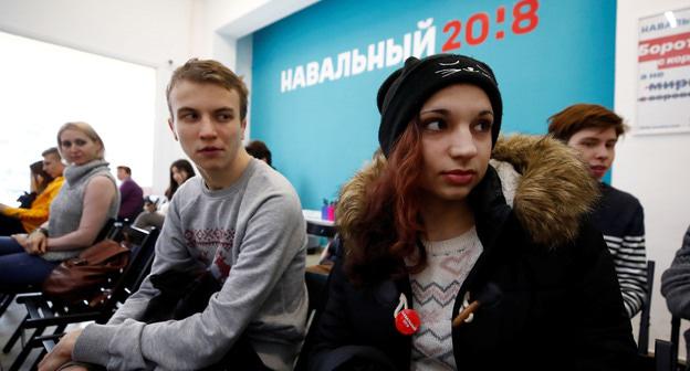 Тренинги для наблюдателей в штабе Навального. Фото: REUTERS/Maxim Shemetov