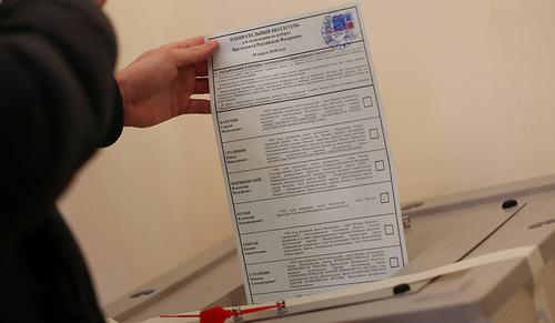 Избирательный бюллетень. Фото: REUTERS/Hannah McKay