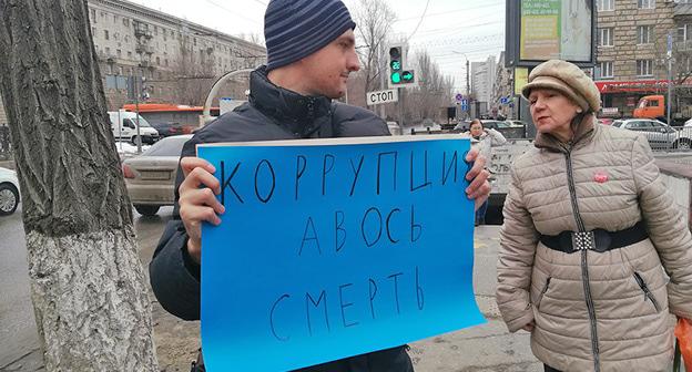 Участник акции Даниэль Куракин. Волгоград, 27 марта 2018 г. Фото Татьяны Филимоновой для "Кавказского узла"