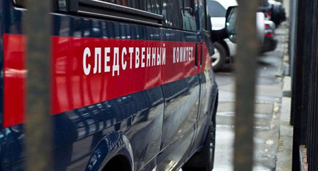 Следственный комитет. Фото: пресс-служба Следственного комитета РФ https://sledcom.ru/