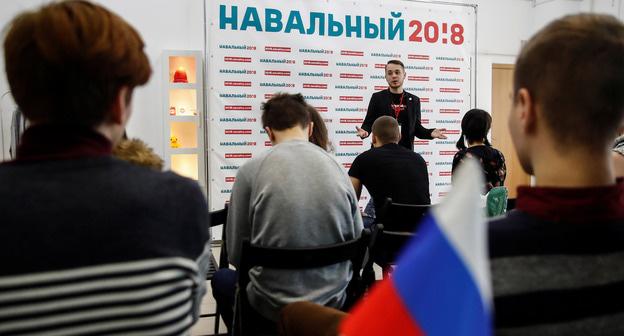 Сторонники Алексея Навального. Фото: REUTERS/Maxim Shemetov