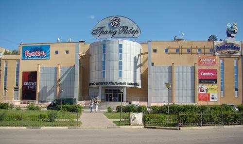 Торговый центр "Гранд Ривер" в Астрахани.  Фото http://all-malls.ru/torgovye-tsentry/grand-river-astrakhan/