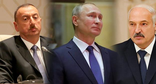 Ильхам Алиев, Владимир Путин и Александр Лукашенко. Фото Азиз Каримов для "Кавказского узла, http://putin.kremlin.ru/, http://president.gov.by/