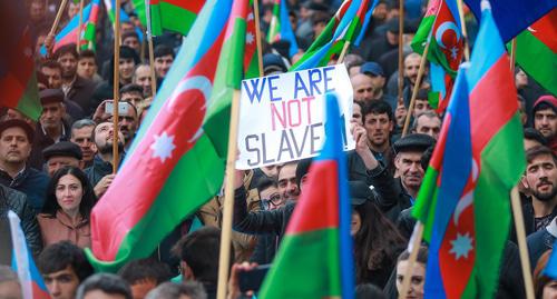 Участники митинга против итогов выборов в Азербайджане. Баку, 14 апреля 2018 года. Фото Азиза Каримова для "Кавказского узла".