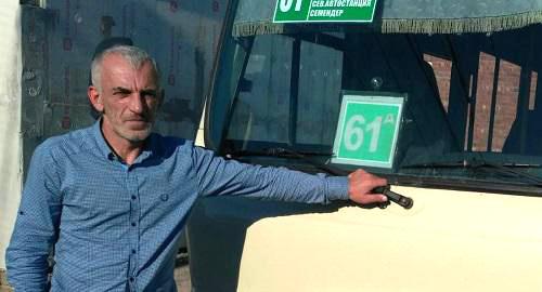 Гасан Абакаров. Фото Ильяса Капиева для  "Кавказского узла".