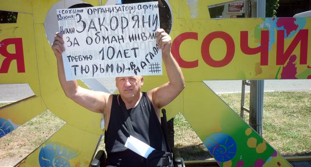 Игорь Дубровин. Фото Светланы Кравченко для "Кавказского узла".