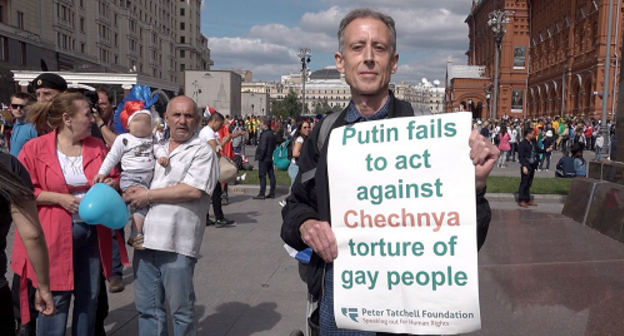 Пикет Питера Тэтчелла в Москве 14 июня 2018. Фото: twitter.com/PT_Foundation