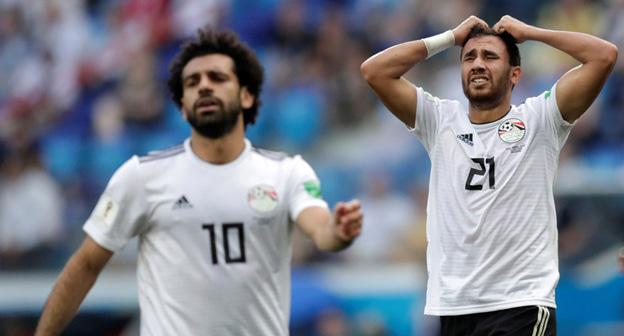 Игроки сборной Египта. Фото: REUTERS/Ueslei Marcelino