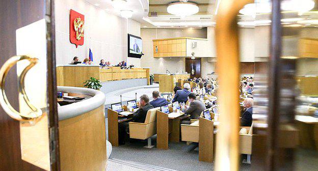 Заседание в Госдуме РФ. Фото http://duma.gov.ru